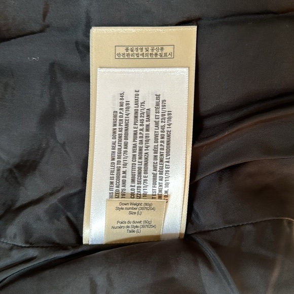 Burberry Brit Dalesbury Ombre Jacket Size Large - Picture 7 of 7